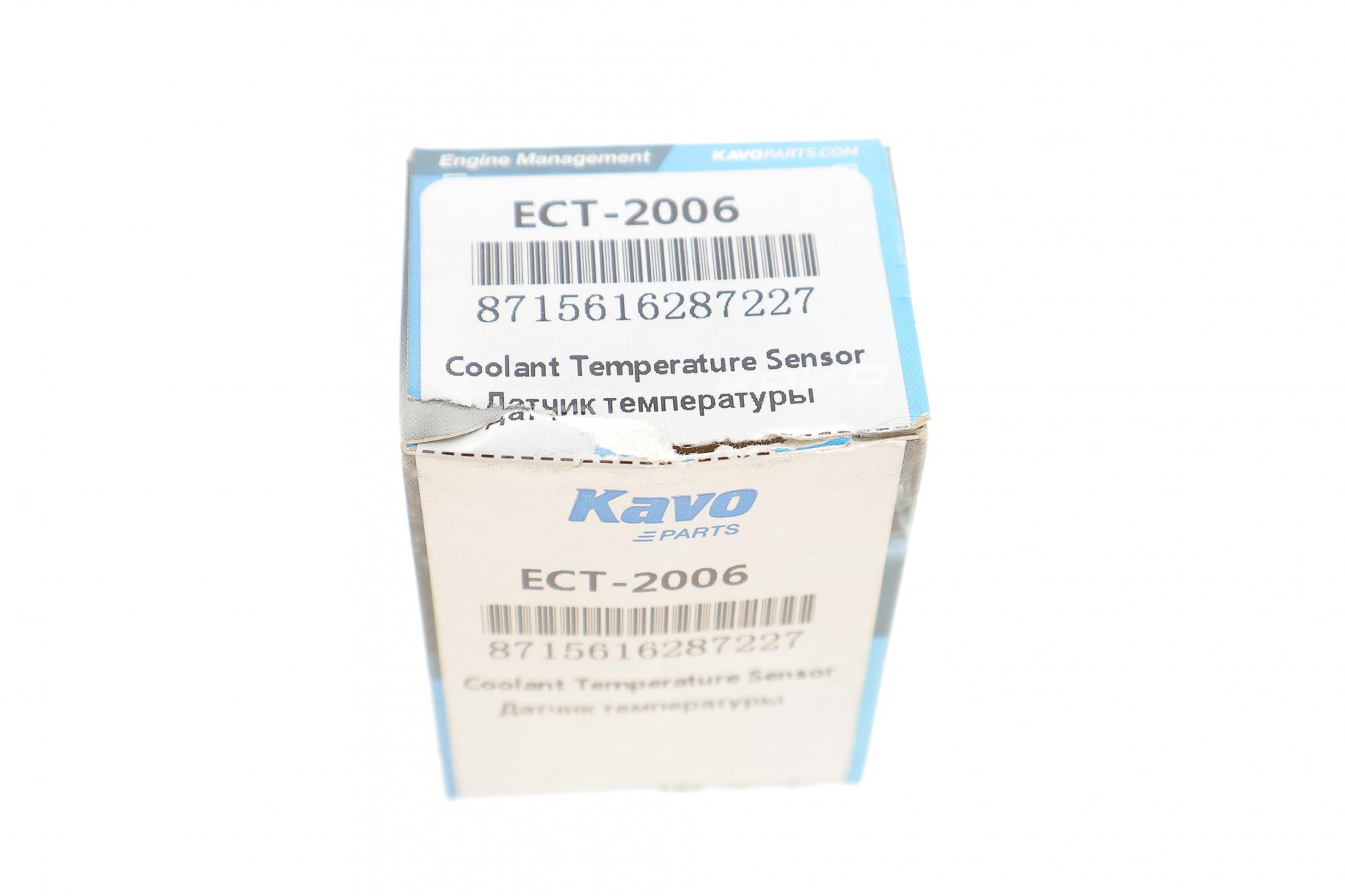 ECT2006 KAVO PARTS